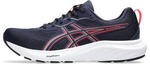 Кроссовки для бега ASICS GEL-CONTEND 9, темно-синий