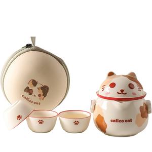 Чайные чашки KAWASIMAYA, Three-Flower Cat Travel Tea Cup 180Ml (One Pot With Three Cups+Storage Bag)