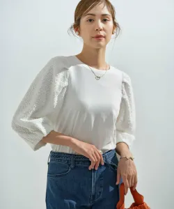 Топ из шифона со сборками на рукавах Suite, цвет Ivory [002]