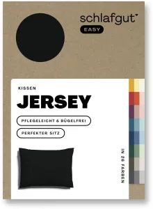 Наволочка Schlafgut "EASY Jersey", (1 шт.), наволочка на молнии, мягкая и впитывающая, наволочка 80х80 см, черный