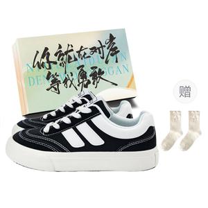 Низкие женские скейтерские кеды JimiXiong, черный+Box Style+Gift Socks