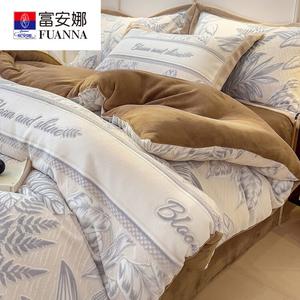 Fuanna Одеяло зимнее утепленное 150х200 см, вес 3,5 кг, жаккардовый велюр, наполнитель коралловый хлопок