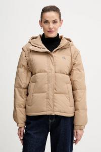 Пуховый жилет Calvin Klein Jeans, бежевый