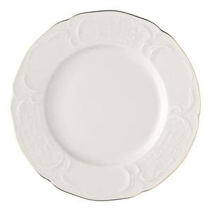 Сан-суси тарелка золотая, слоновая кость, 26 см Rosenthal, бежевый