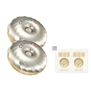 Капсула сыворотки против морщин на 21 день успокаивающая, подтягивающая, увлажняющая Cemoy