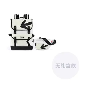 Рюкзак COEXISTENCE Backpacks, Combo 2