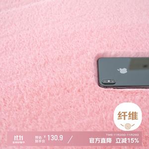 Xinglianxin Ковер 120х160 см из искусственного кроличьего меха для спальни/гостиной, моющийся, белый и светло-розовый, модель New Model