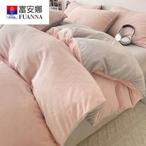 Fuanna Пододеяльник 200х230 см из молочного велюра, двусторонний флис, цвет Fenyu + светло-серый