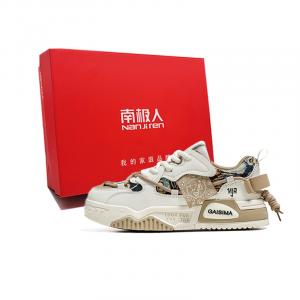 NANJIREN Антискользящие и износостойкие низкие скейтерские кроссовки для мужчин с эффектом увеличения роста - цвет хаки [Коробка], цвет Khaki[Box]