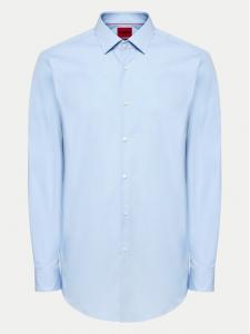 Рубашка узкого кроя Hugo, голубой