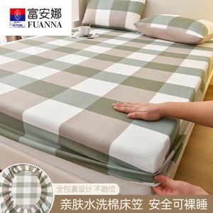 Fuanna Простыня на резинке 150х200 см, хлопок, для матраса 5-30 см, цвет Grid Green Large Grid