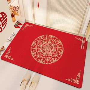 Dajiang Ковер 50х80 см для прихожей, Housewarming Doormat, Villa Entrance Mat, Home Doorway Mat, Foyer Mat, Peace And Joy Carpet, Qianxi Linmen, [Sands Removal]