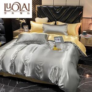 LUOLAI HOME Комплект постельного белья 4 предмета, простыня, размер 220x240 см