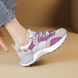 Кроссовки D:FUSE SCANDINAVIA Chunky Sneakers Women's Low-top Sail/Coconut Milk/Platinum Violet, фиолетовый