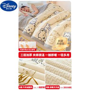 Disney Детское одеяло 100x150 см, флис, цвет Upgraded Little Rabbit Bear Gray