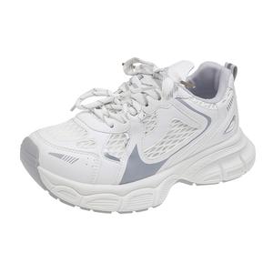 Alxnan Женские низкие кэжуал кеды Box в бело-сером цвете, цвет White Gray