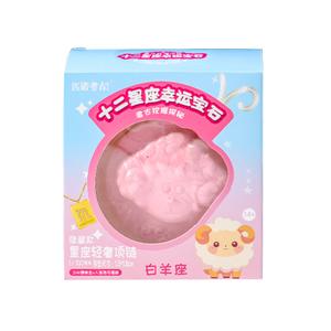 Слепой коробка с талисманами-камнями двенадцати созвездий PINUOKAOGU!