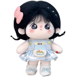 Хлопковая кукла со скелетом плюшевая кукла высотой 20 см MENGWAGONGDIAN