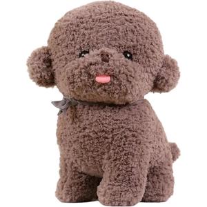 Плюшевая игрушка собаки Bi Xiong, высота 35 см ZITONG, Caramel