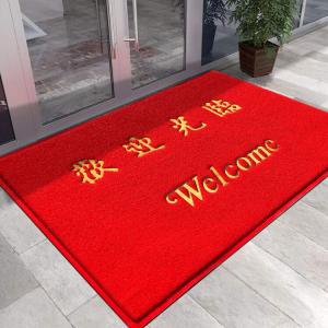 Budis Ковер 60х80 см для входа, противоскользящий, грязеотталкивающий, приветственный