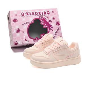 Circle small Увеличенная высота покрытия Износостойкие Легкие Низкие скейтбордские кроссовки Унисекс - Вишневый розовый, цвет Cherry Blossom Pink