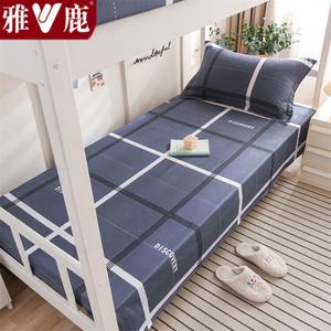 Yalu Комплект постельного белья из 3 предметов (простыня 160х230 см, 2 наволочки), 100% хлопок, клетка