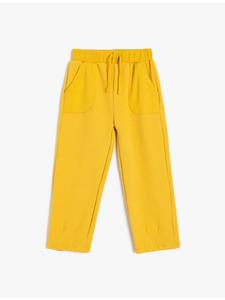 Спортивные штаны горчичного цвета KOTON