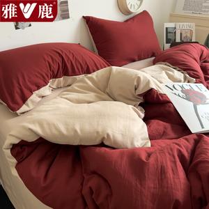 Yalu Комплект постельного белья 1,8 м, пододеяльник 200x230 см, красный + молочный чай, мягкая ткань