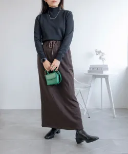 Макси-юбка из хлопковой смеси с флисовой подкладкой Aimoha - Select -, цвет Brown