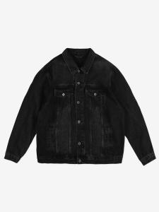 Куртка межсезонная Prosto Civil, черный