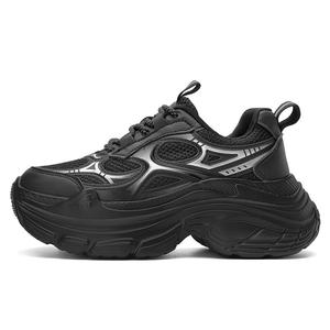 AOKANG Амортизирующие износостойкие легкие низкие массивные кроссовки женские Ink Jade Black, цвет Ink Jade Black[Standard Sports Shoe Size]