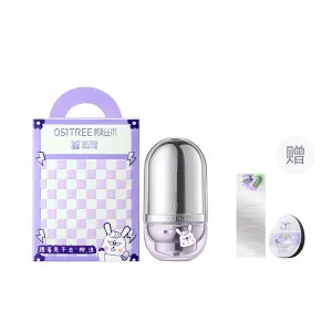 Ositree NANBOXIAOTU Radiant Special Care Primer Cream Natural No Makeup Skin Tone Correction