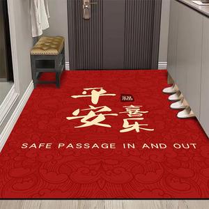 Budis Ковер 100х140 см для прихожей, не скользящий, водопоглощающий, быстросохнущий