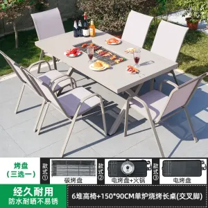 Комплект садовой мебели: 6 стульев с высокой спинкой, стол с одинарным грилем, 150х90 см, Х-образными ножками, бежевый 2