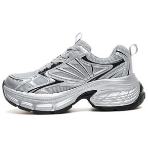 AGSDON Низкие массивные кроссовки женские Silver Black, цвет Silver Black