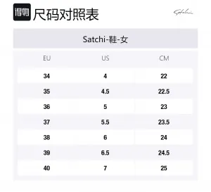 Satchi Synthetic Leather Height Increasing Height Increasing Low top Chunky Sneakers Women's Ecru