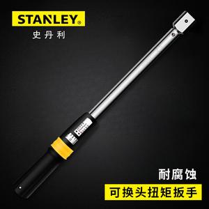 Динамометрический ключ со сменной головкой Stanley, 40-200 Нм, регулируемый динамометрический ключ с предустановленной головкой, мобильный ремонт SE-02-200
