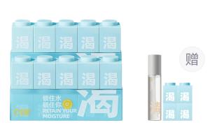 Женская маска для лица C KA