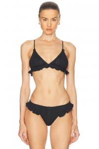 Бюстье Butterfly Cou Cou Intimates, Black