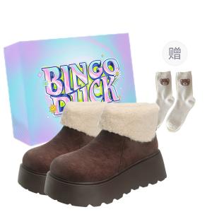 Короткие зимние сапоги для женщин BINGO DUCK, Coffee+Gift Socks+Exclusive Shoe Box