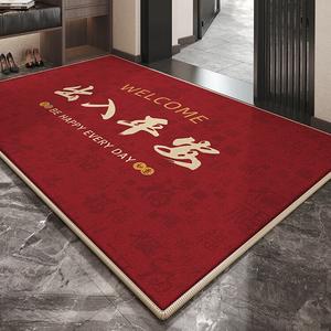 Budis Ковер 100х120 см для прихожей, грязеотталкивающий, нескользящий, для дома и улицы, настраиваемый