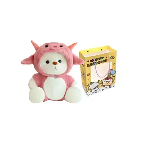 Трансформирующийся шарнирный медведь плюшевая кукла высота 35см/45см CHONGRONGLIANYU, розовый