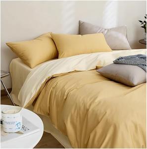 IBDRYKK Комплект постельного белья мягкий хлопковый сплошной цвет с застежкой-молнией Yellow
