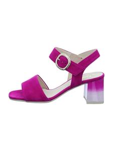 Сандалии на плоской подошве Gabor Riemchensandaletten, розовый