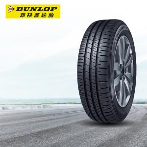 Dunlop Шины 195/65R15 91H SP Touring R1, подходят для Corolla и Golf