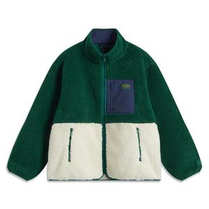 Куртка спортивная LiNing Sports Life Collection Lush Green