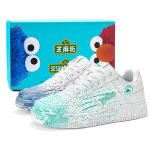 Кеды, обувь для скейтборда унисекс с низким верхом Sesame Street, цвет Aurora Green