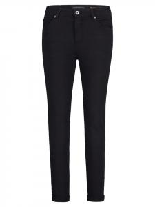 Джинсы Betty Barclay, черный деним