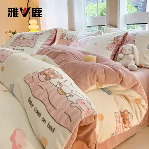 Yalu Пододеяльник 220х240 см из молочного бархата, 4 предмета, цвет Good night, baby + cream powder