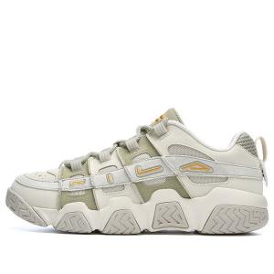 Кроссовки barricade baseball shoes 'white grey' Fila Fusion, белый